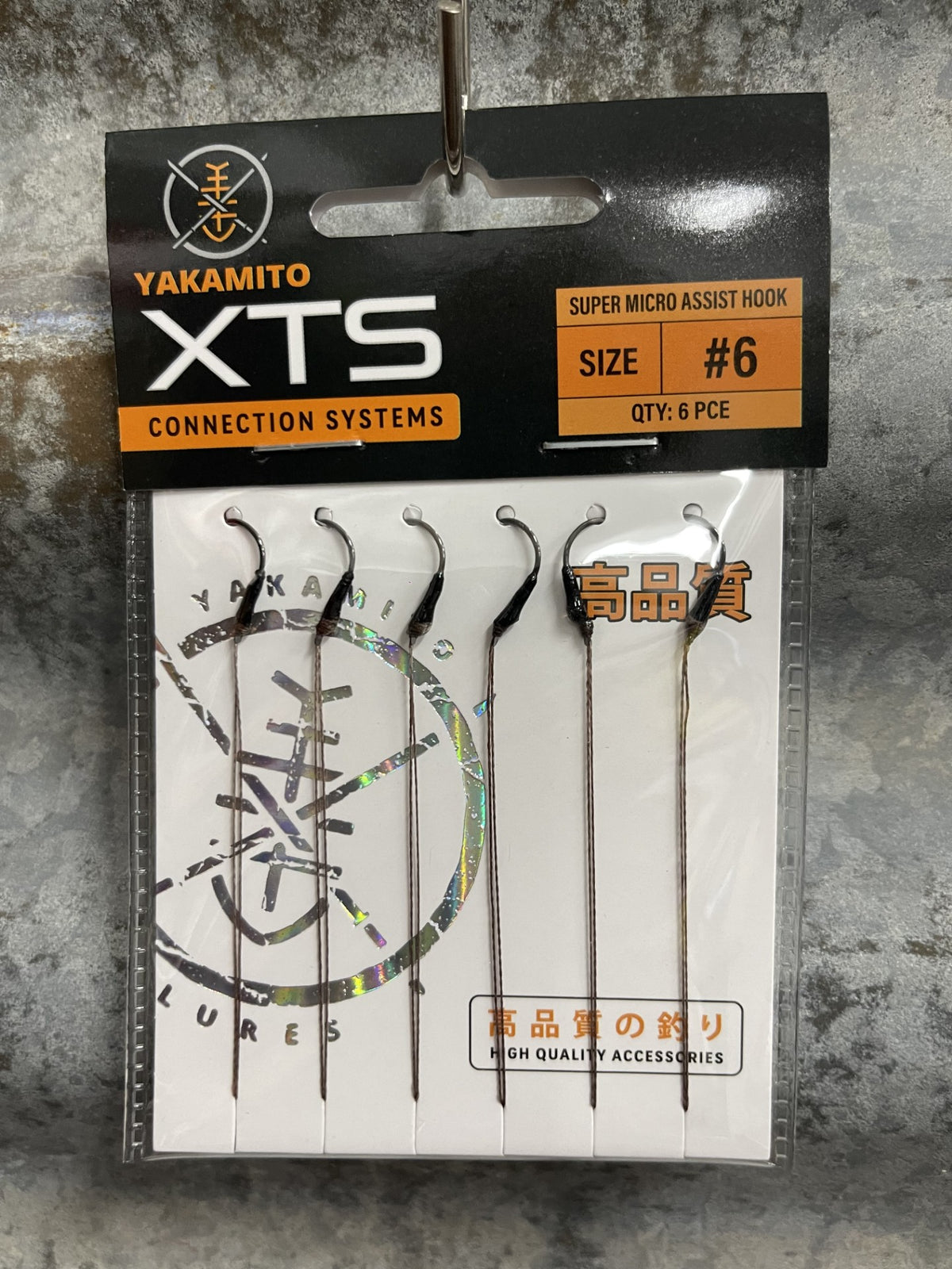 YAKAMITO Super Micro Assist Hook #6 80mm long